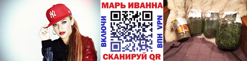 Где купить наркоту Чапаевск Конопля СОЛЬ ГАШ