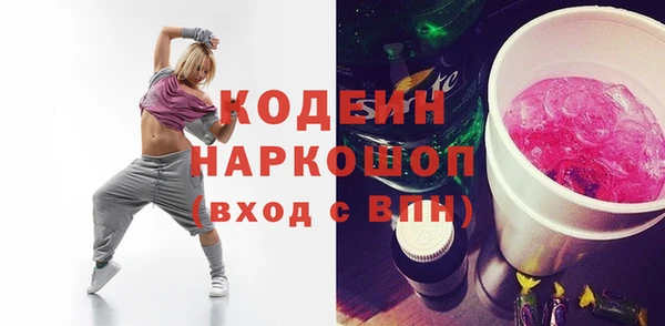 мет Арсеньев