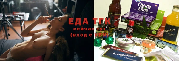 мет Арсеньев