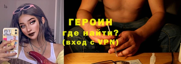 мет Арсеньев