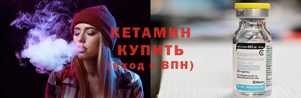 мет Арсеньев