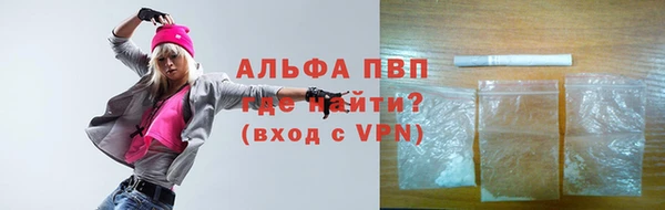соль курить ск Армянск