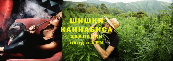 соль курить ск Армянск