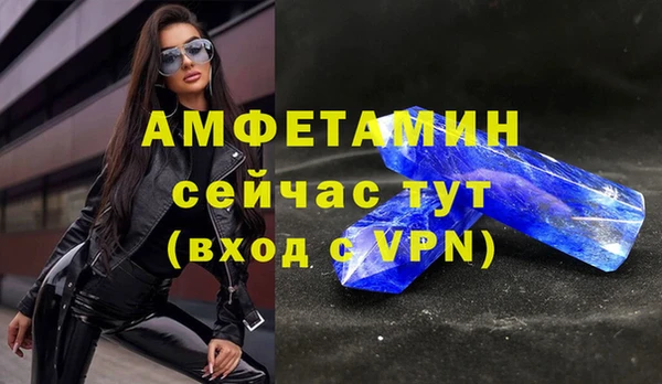 mdma Снежногорск