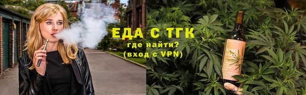 мет Арсеньев