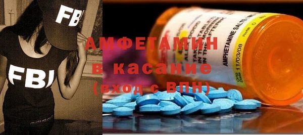 мет Арсеньев