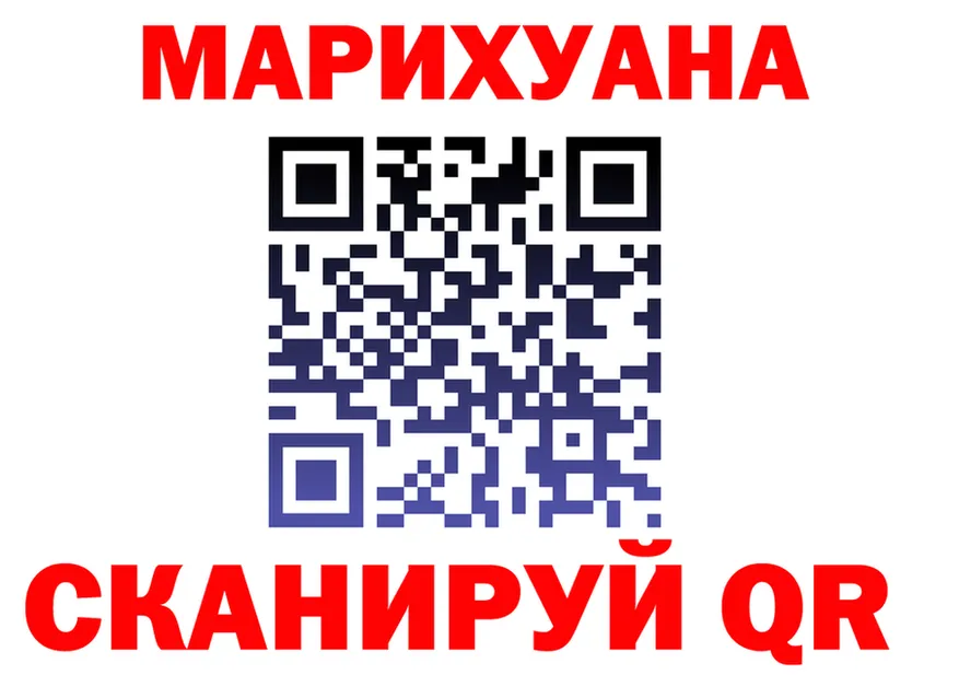 ТГК концентрат ССЫЛКА это KRAKEN Чапаевск