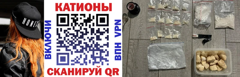где продают наркотики  Чапаевск  гидра ссылка  МЕФ мука 