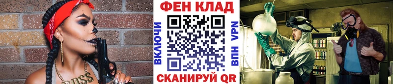 Метамфетамин Methamphetamine Чапаевск